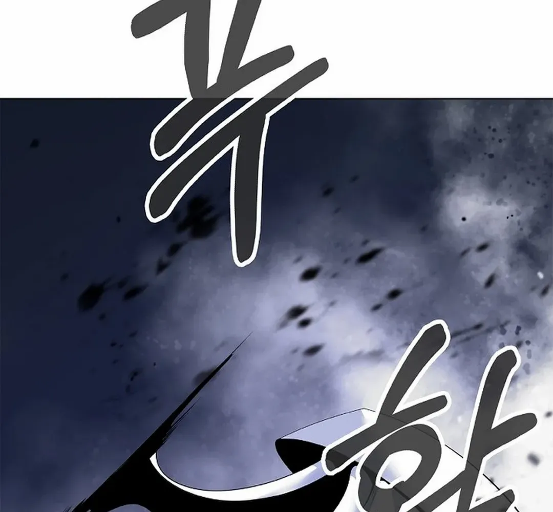 The Story of Thorny Spear Chapter 179 page 148 - 