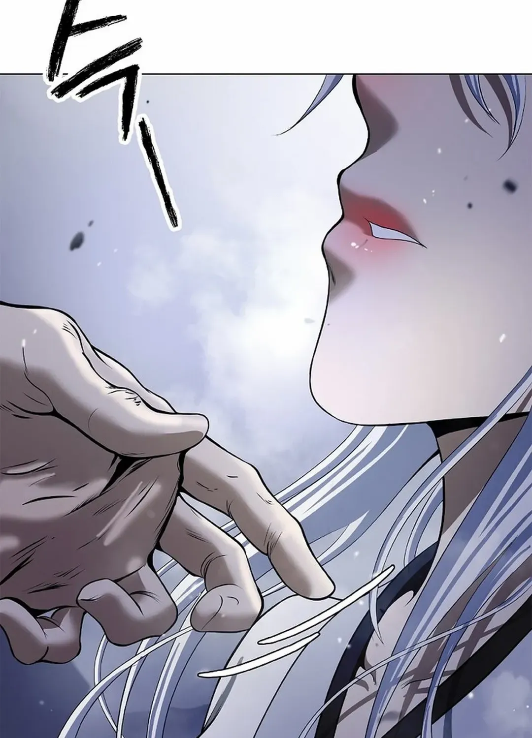 The Story of Thorny Spear Chapter 179 page 165 - 