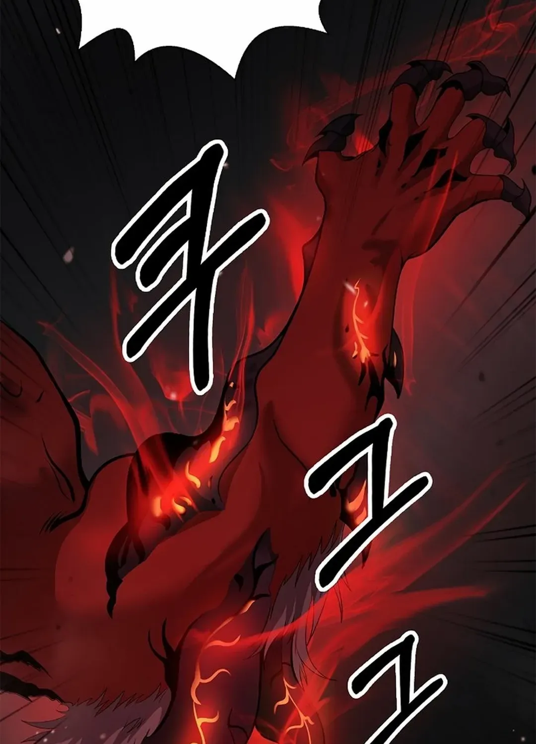 The Story of Thorny Spear Chapter 179 page 32 - 