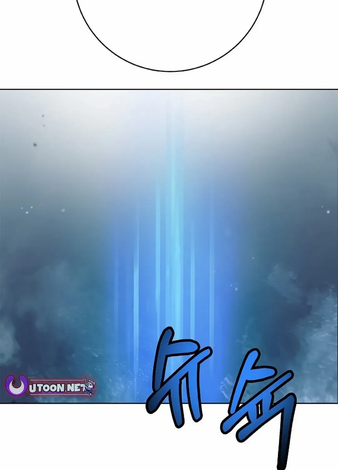 The Story of Thorny Spear Chapter 179 page 40 - 