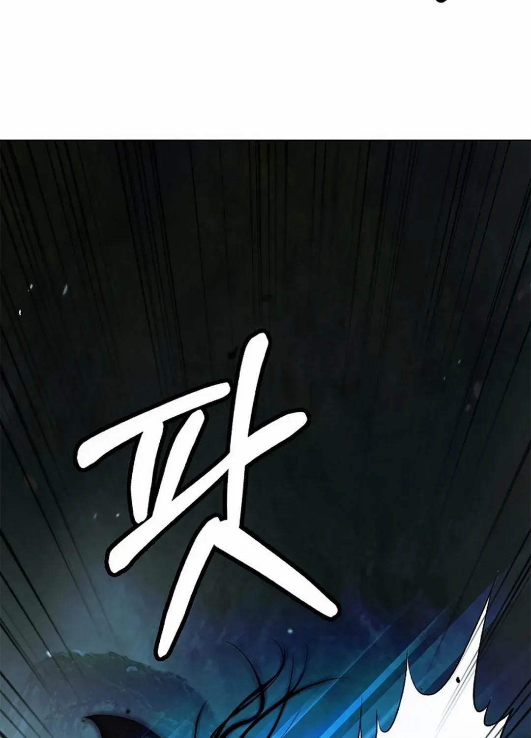 The Story of Thorny Spear Chapter 179 page 41 - 