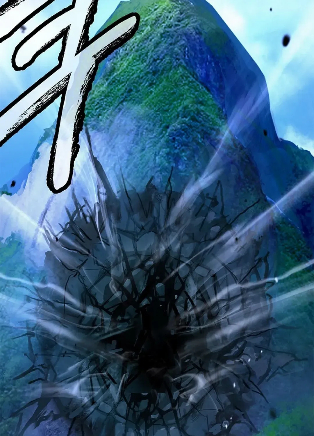 The Story of Thorny Spear Chapter 179 page 86 - 