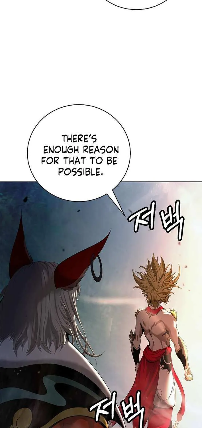 The Story of Thorny Spear Chapter 181 page 13 - 