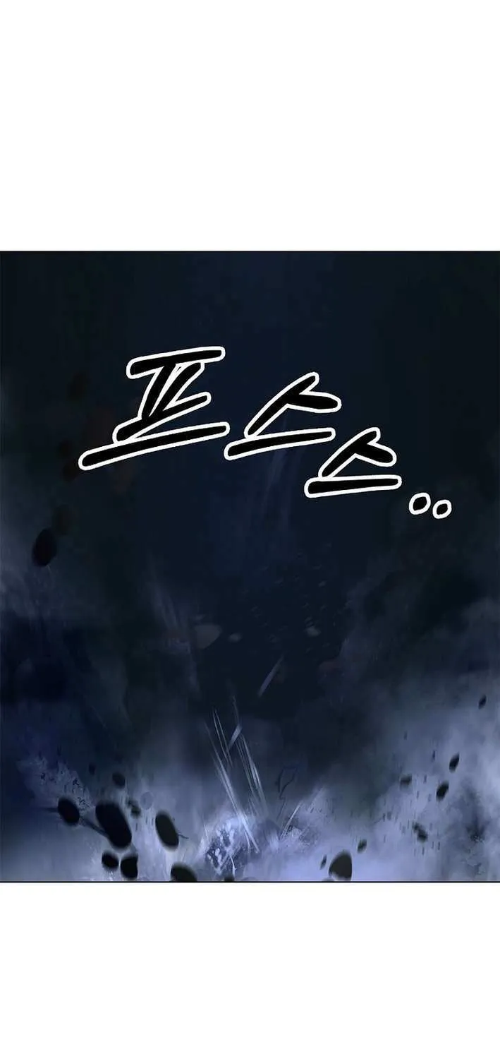 The Story of Thorny Spear Chapter 182 page 110 - 