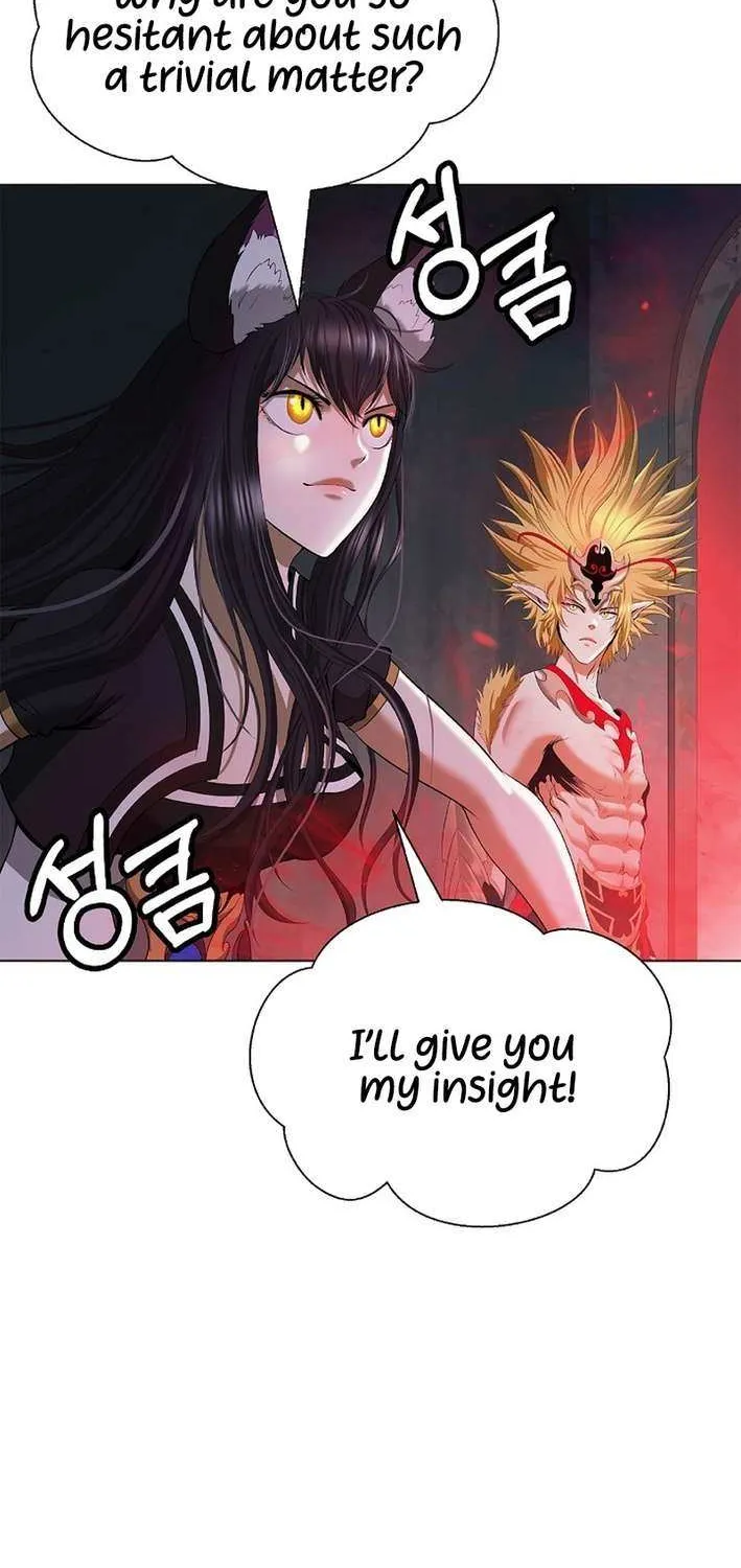 The Story of Thorny Spear Chapter 182 page 23 - 