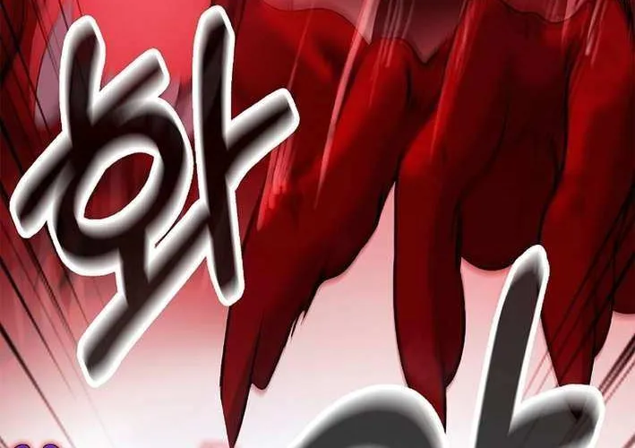 The Story of Thorny Spear Chapter 183 page 11 - 