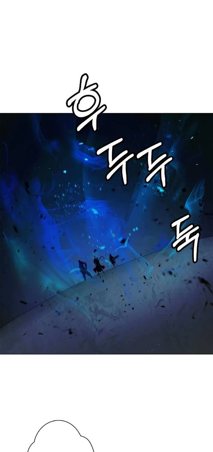 The Story of Thorny Spear Chapter 183 page 65 - 