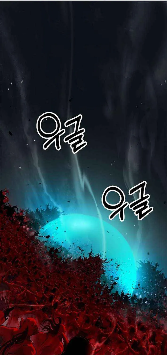 The Story of Thorny Spear Chapter 184 page 3 - 