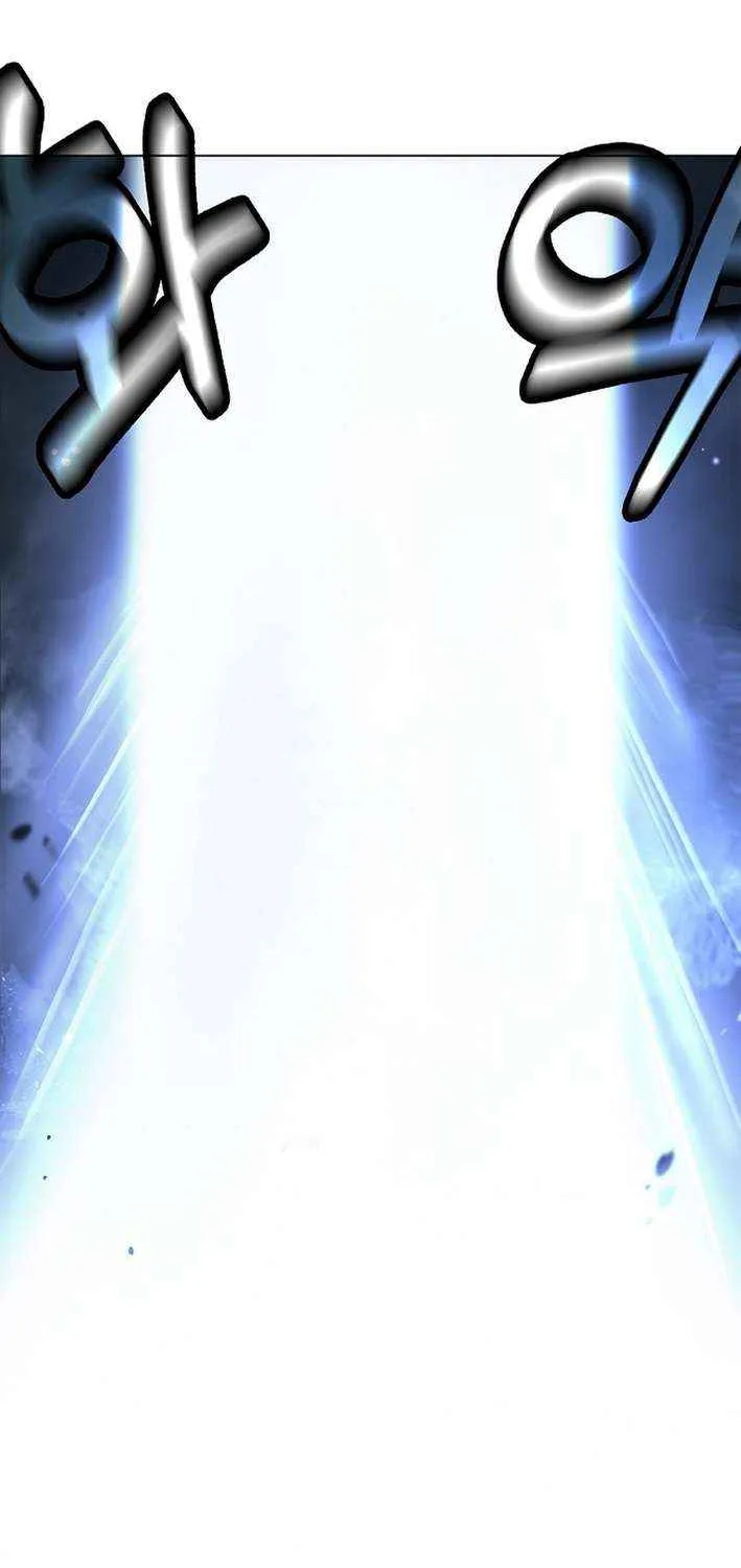 The Story of Thorny Spear Chapter 185 page 102 - 