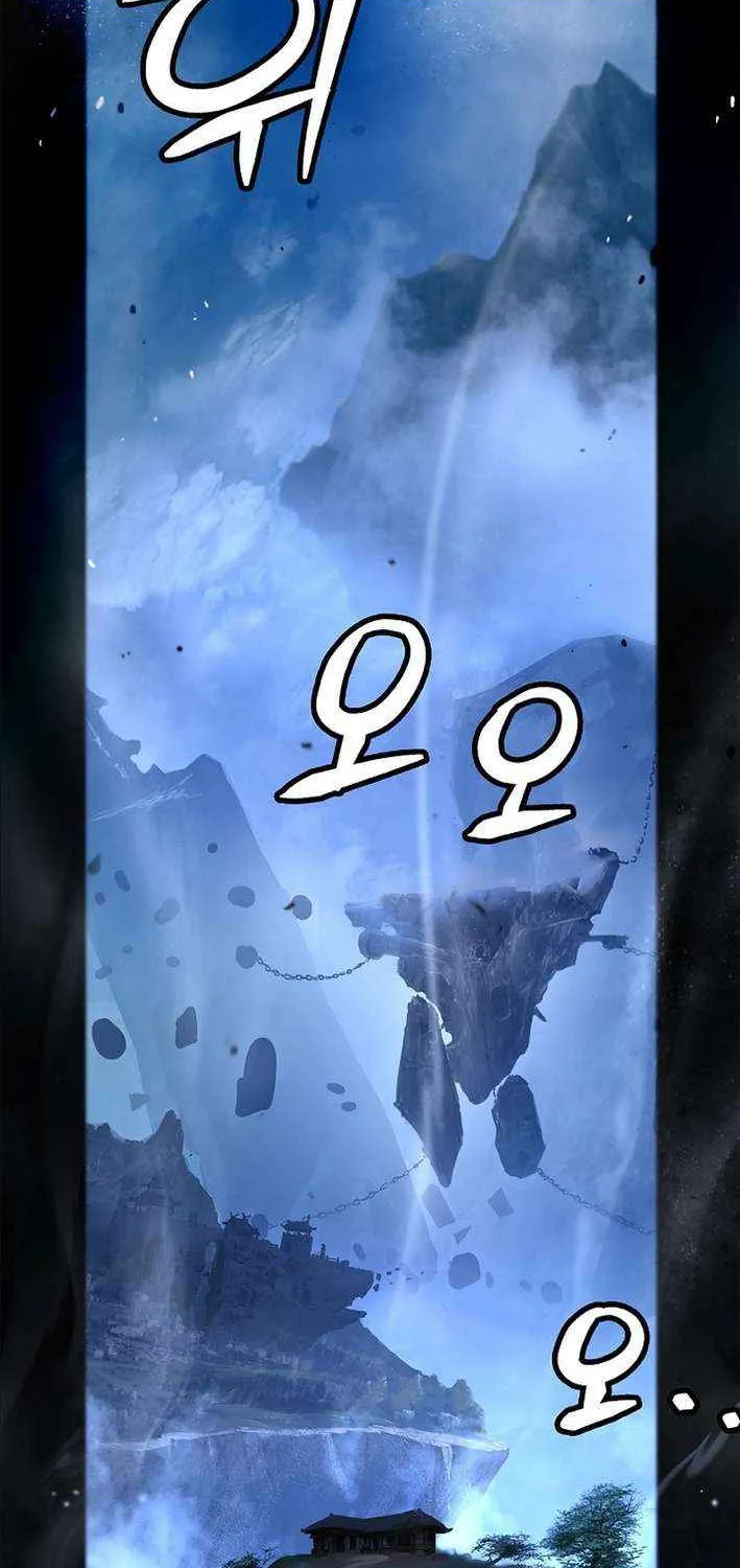 The Story of Thorny Spear Chapter 185 page 104 - 