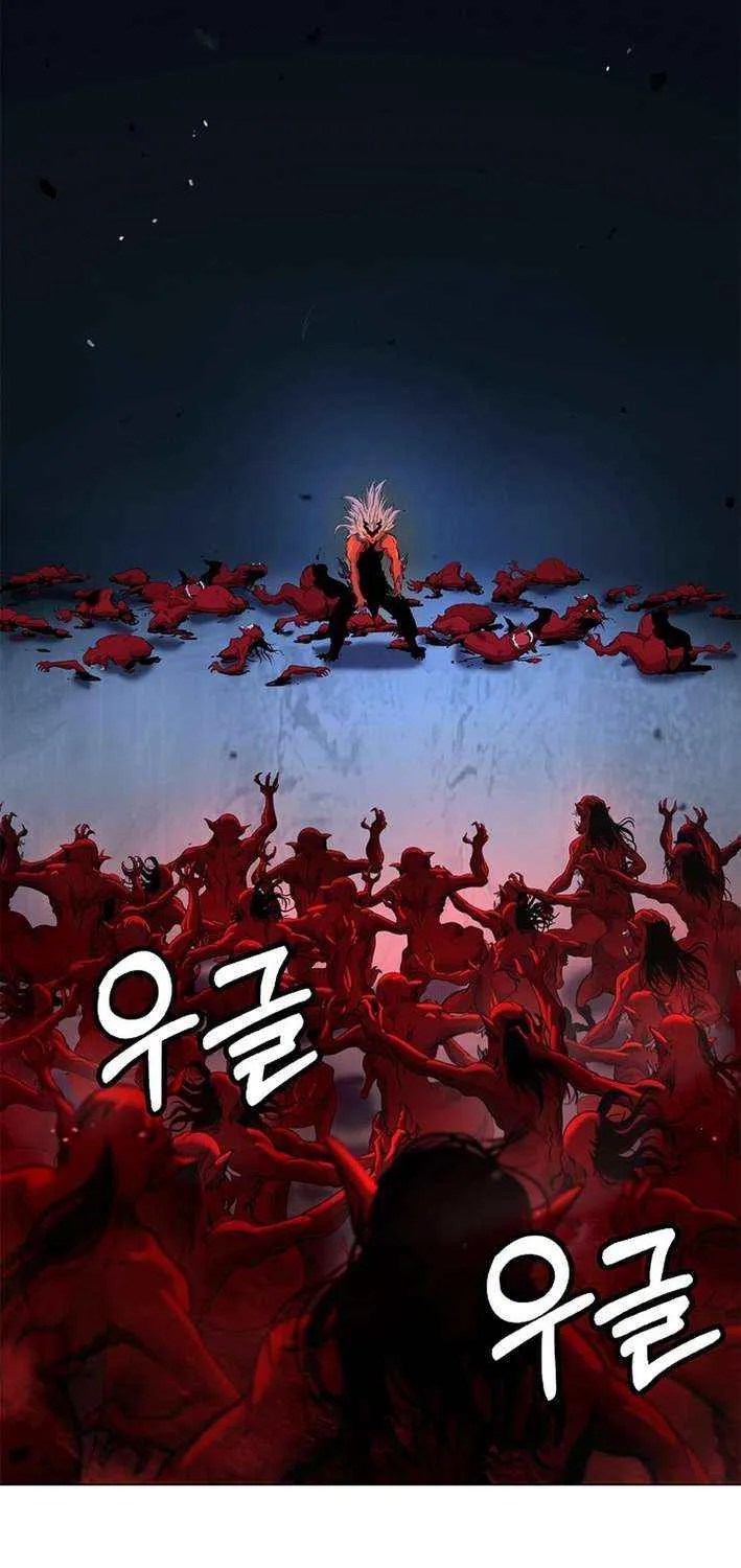 The Story of Thorny Spear Chapter 185 page 12 - 