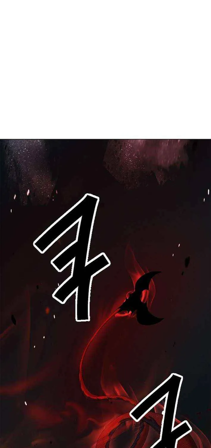 The Story of Thorny Spear Chapter 185 page 20 - 