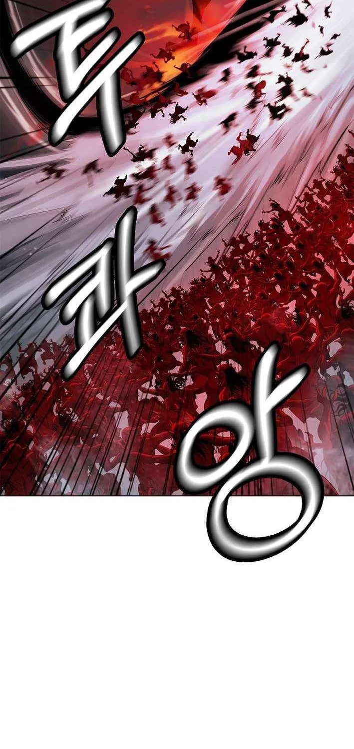 The Story of Thorny Spear Chapter 185 page 25 - 