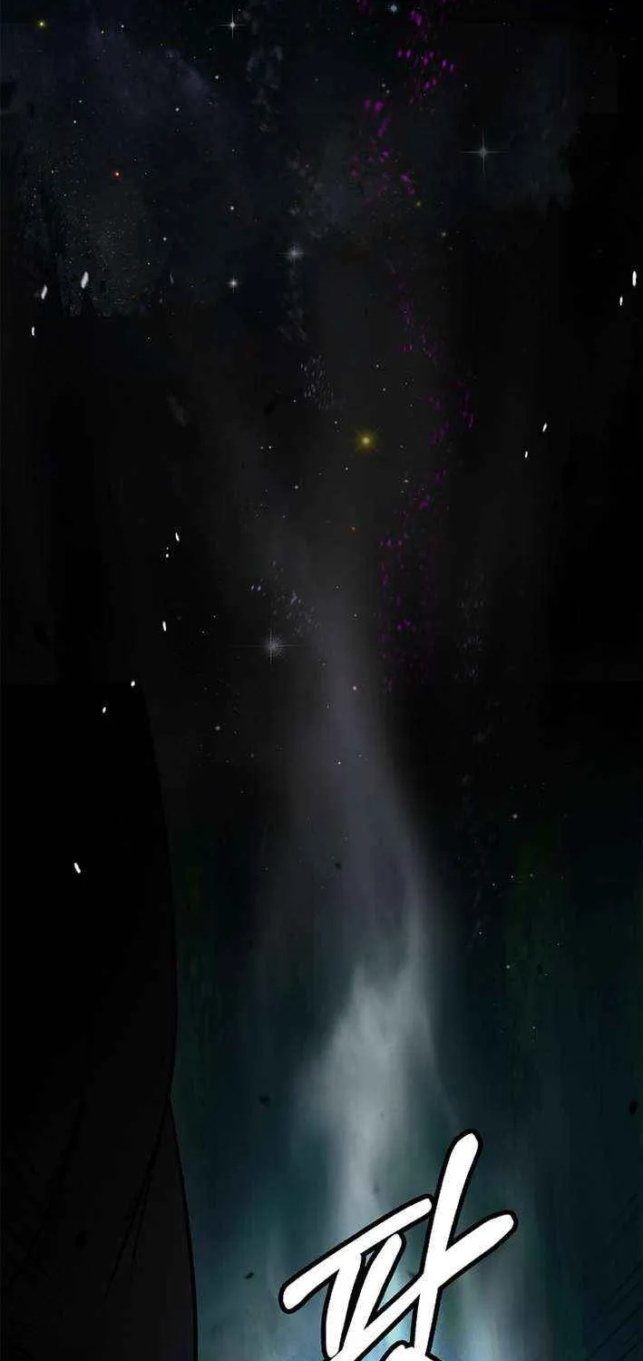 The Story of Thorny Spear Chapter 185 page 39 - 
