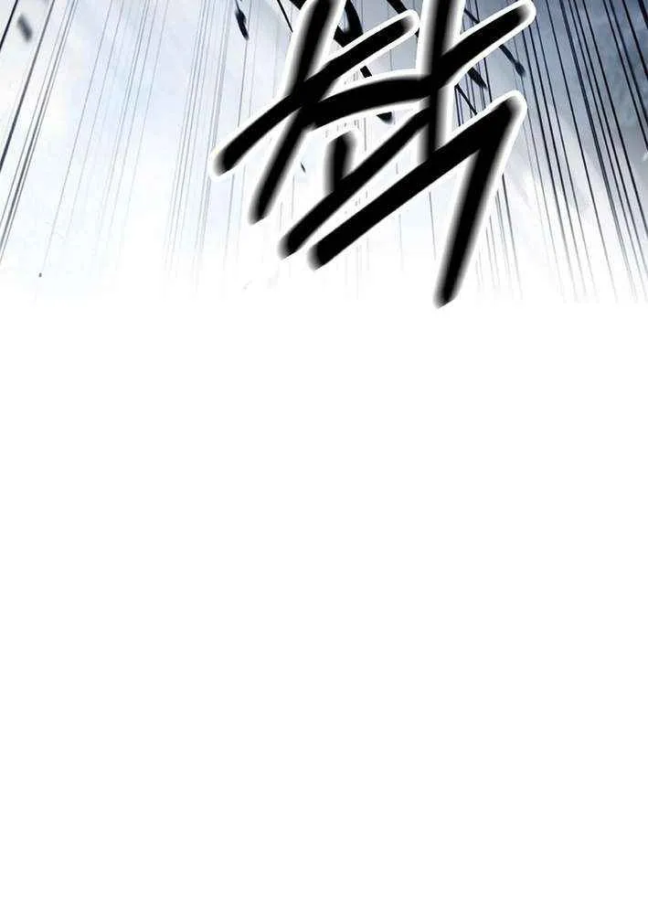 The Story of Thorny Spear Chapter 185 page 7 - 