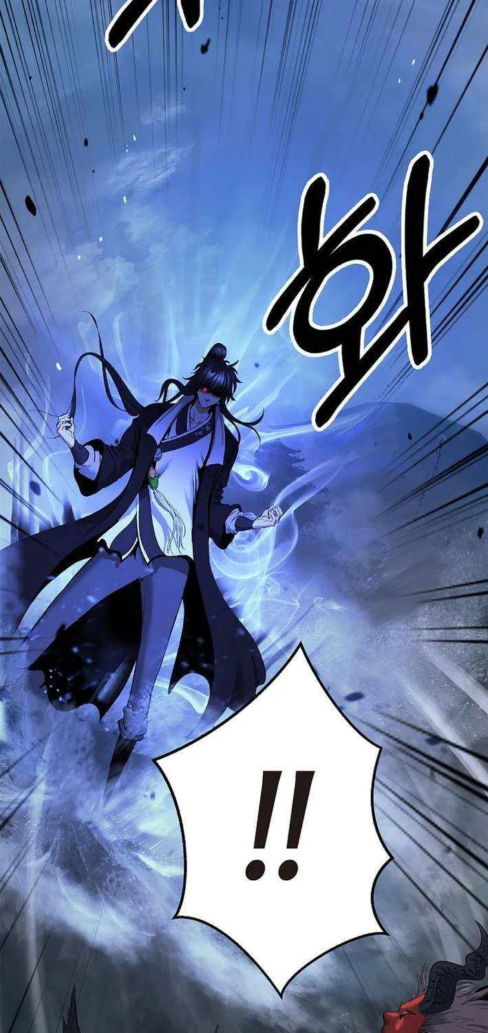 The Story of Thorny Spear Chapter 186 page 48 - 