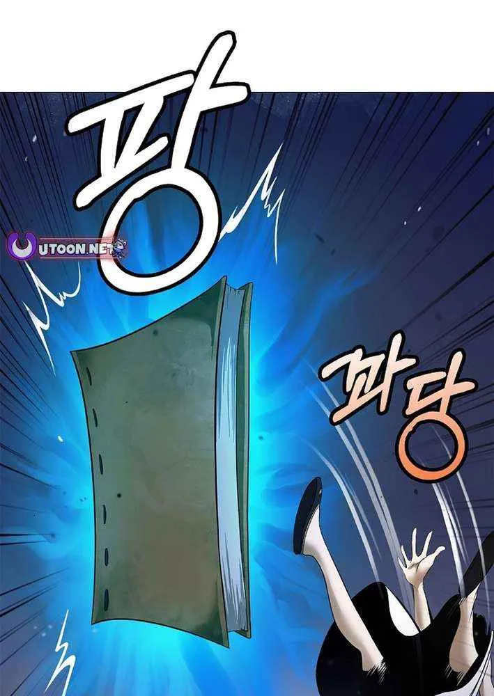 The Story of Thorny Spear Chapter 186 page 78 - 
