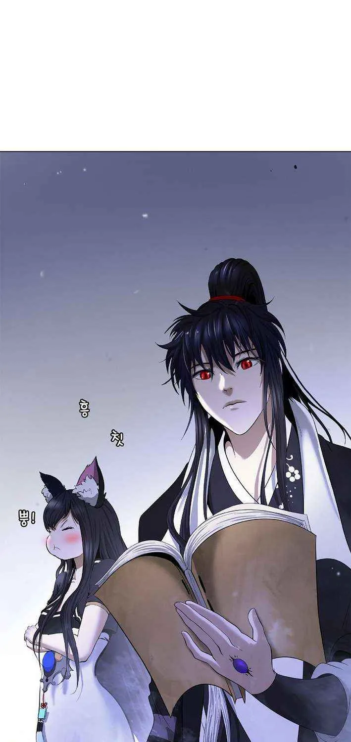 The Story of Thorny Spear Chapter 186 page 91 - 