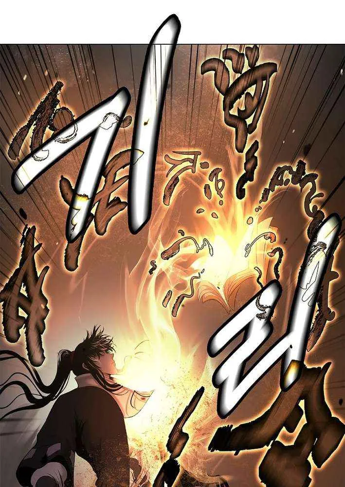 The Story of Thorny Spear Chapter 186 page 99 - 