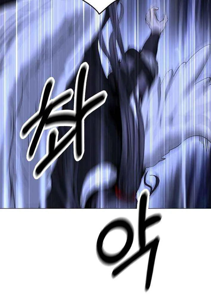 The Story of Thorny Spear Chapter 187 page 15 - 