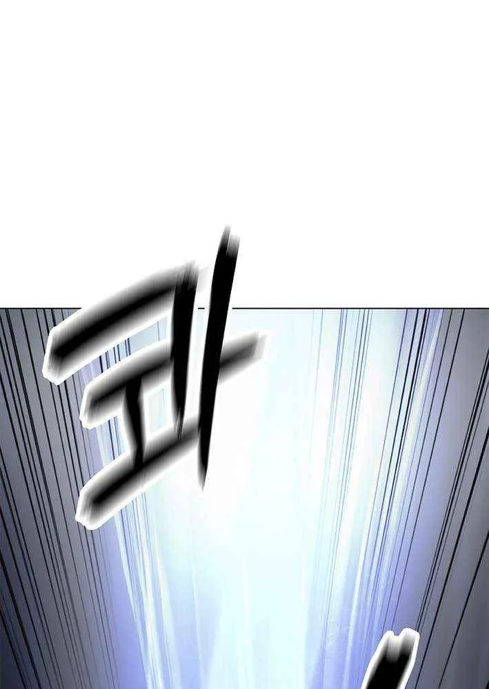 The Story of Thorny Spear Chapter 187 page 22 - 