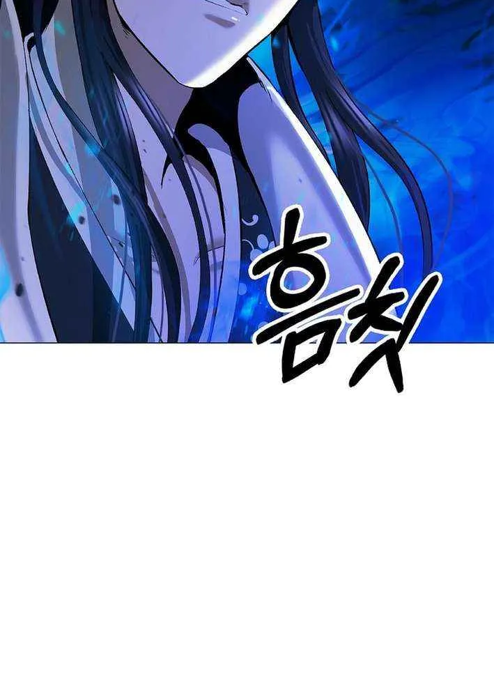 The Story of Thorny Spear Chapter 187 page 64 - 