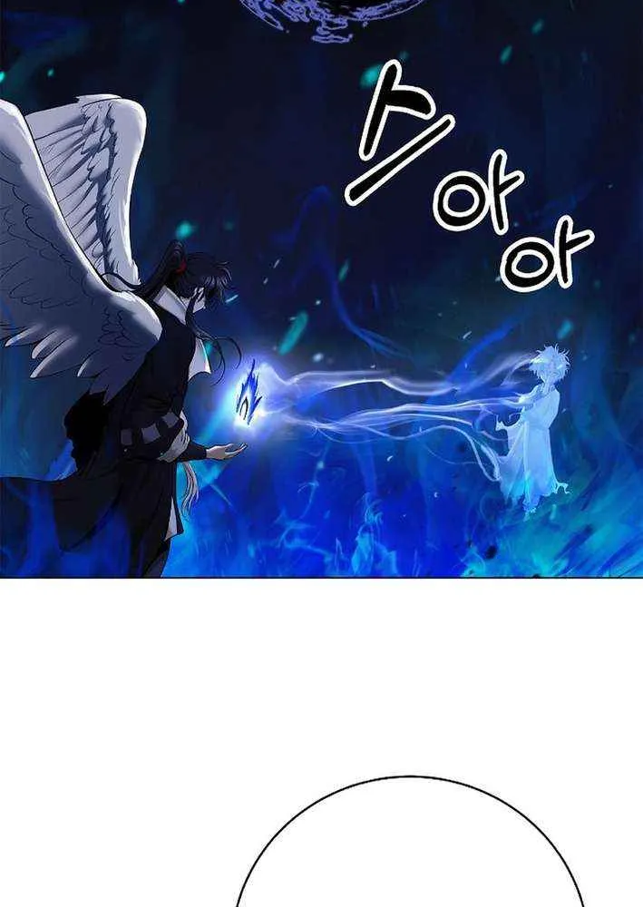 The Story of Thorny Spear Chapter 187 page 92 - 