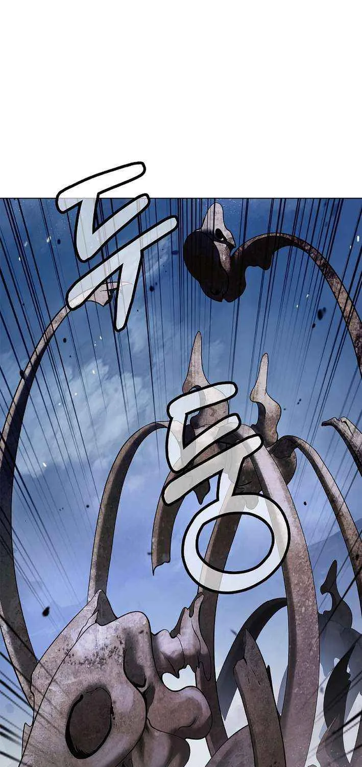 The Story of Thorny Spear Chapter 188 page 107 - 