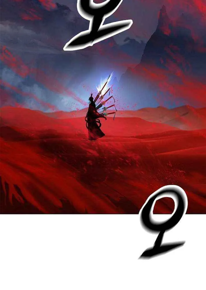 The Story of Thorny Spear Chapter 188 page 43 - 