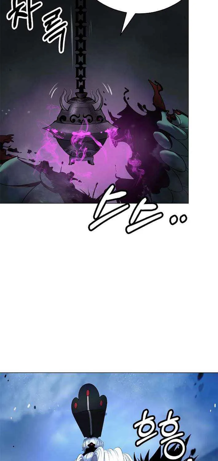 The Story of Thorny Spear Chapter 188 page 61 - 