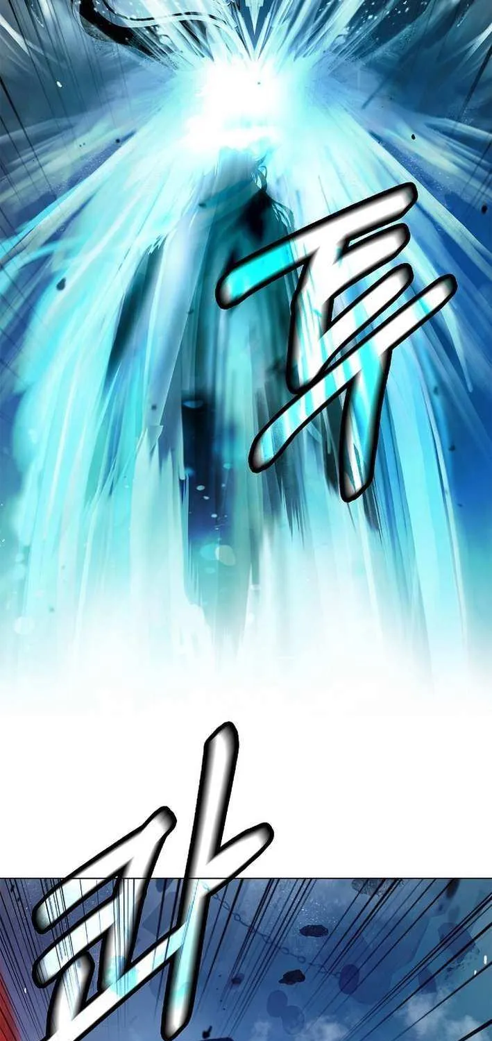 The Story of Thorny Spear Chapter 189 page 27 - 