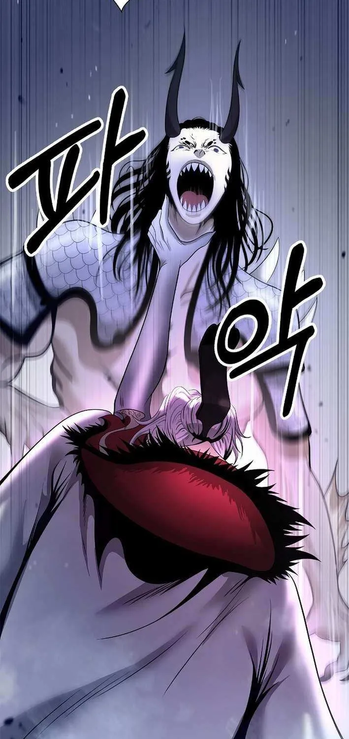 The Story of Thorny Spear Chapter 189 page 73 - 