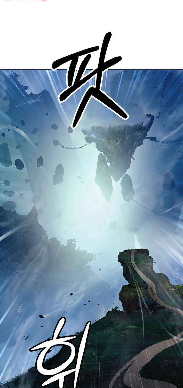 The Story of Thorny Spear Chapter 190 page 105 - 