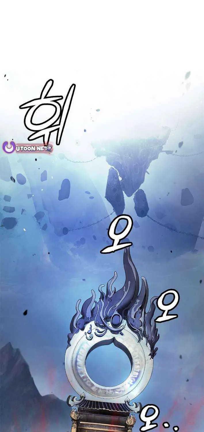 The Story of Thorny Spear Chapter 190 page 25 - 
