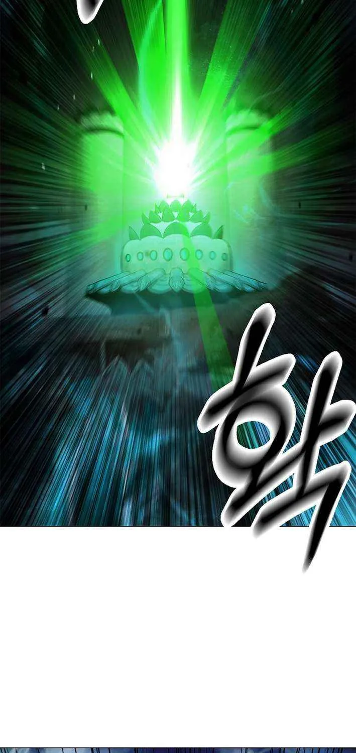 The Story of Thorny Spear Chapter 190 page 76 - 
