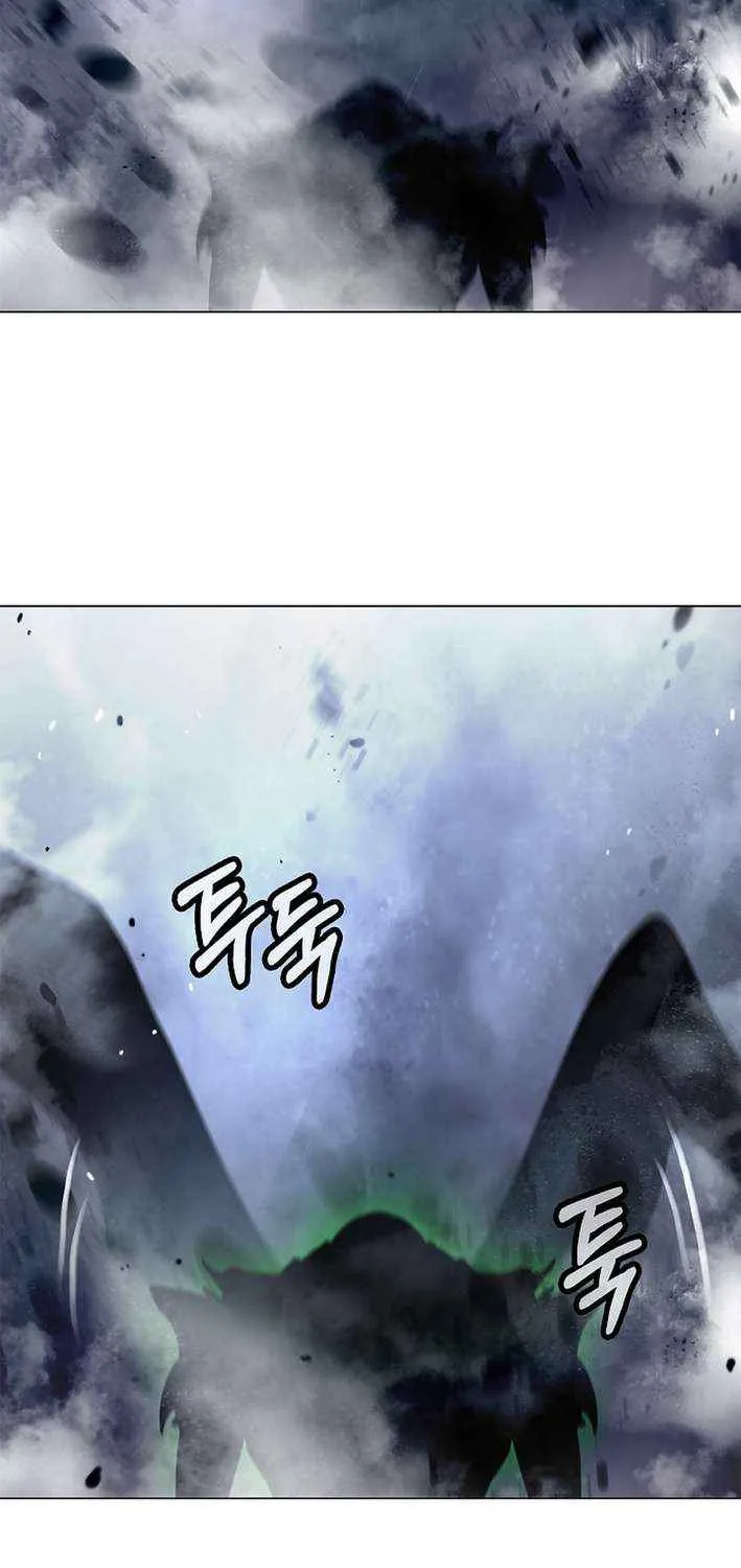 The Story of Thorny Spear Chapter 190 page 83 - 