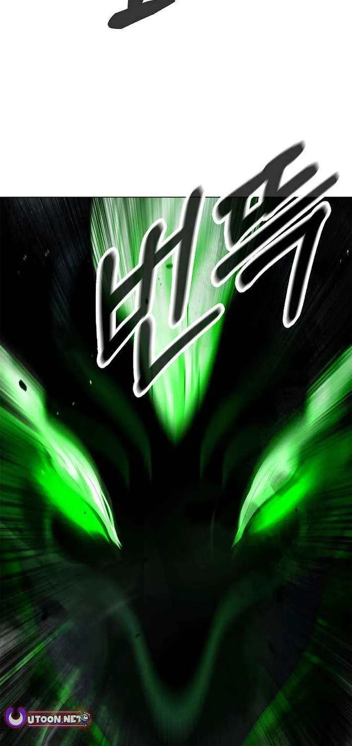 The Story of Thorny Spear Chapter 190 page 86 - 