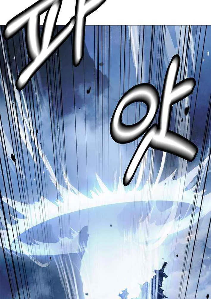 The Story of Thorny Spear Chapter 191 page 36 - 
