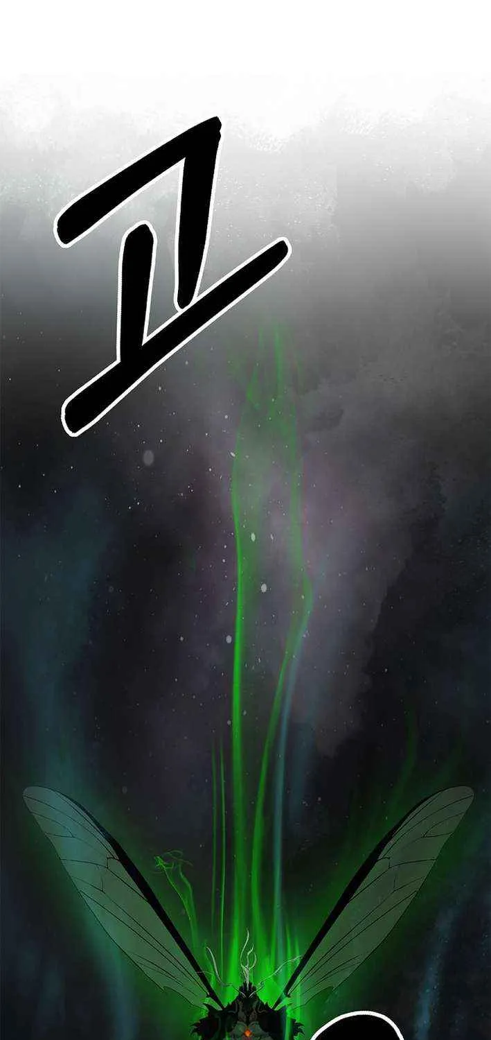 The Story of Thorny Spear Chapter 191 page 39 - 
