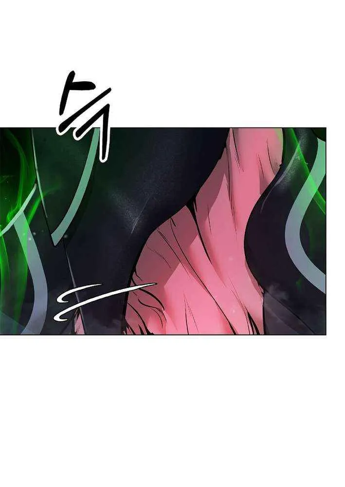 The Story of Thorny Spear Chapter 191 page 43 - 