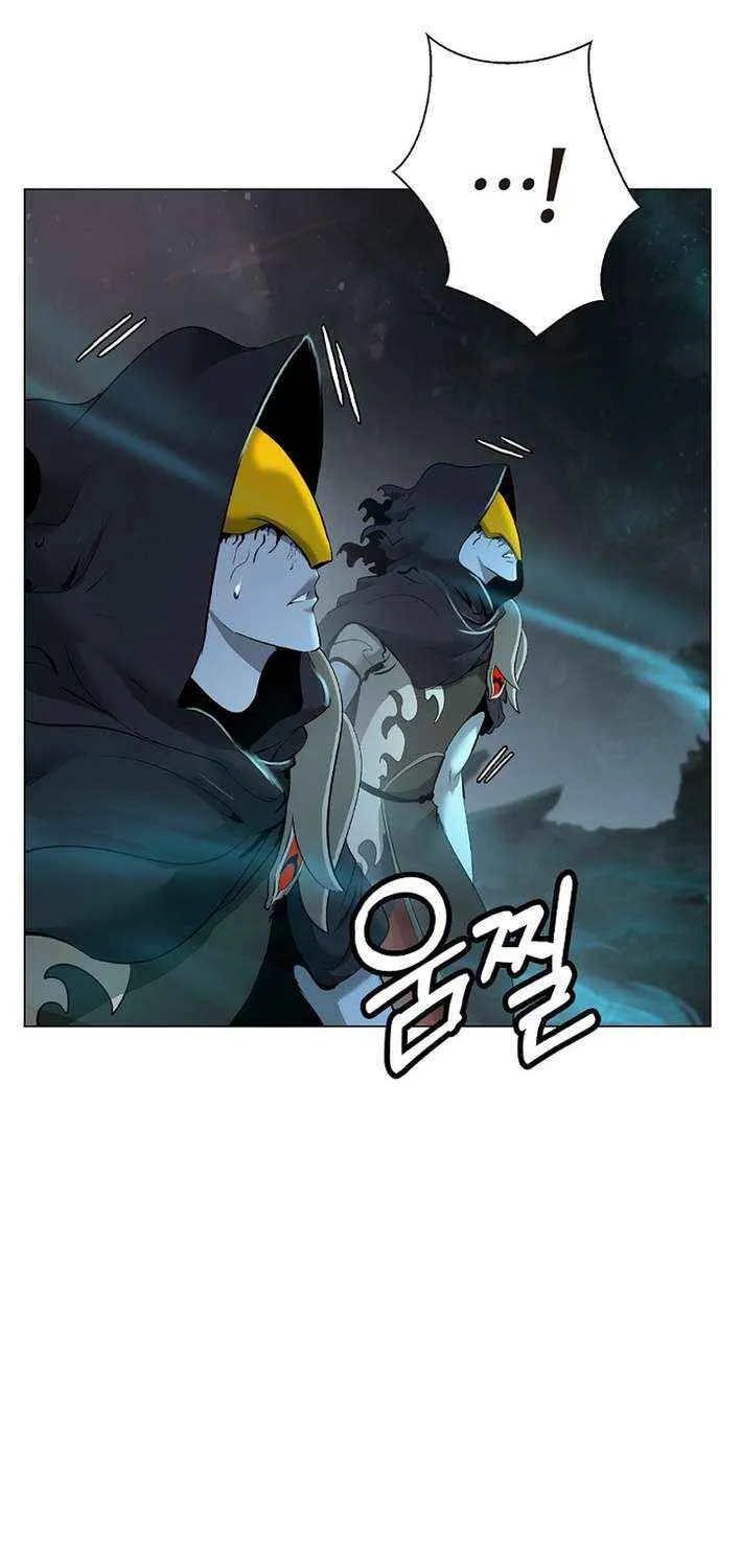 The Story of Thorny Spear Chapter 191 page 44 - 