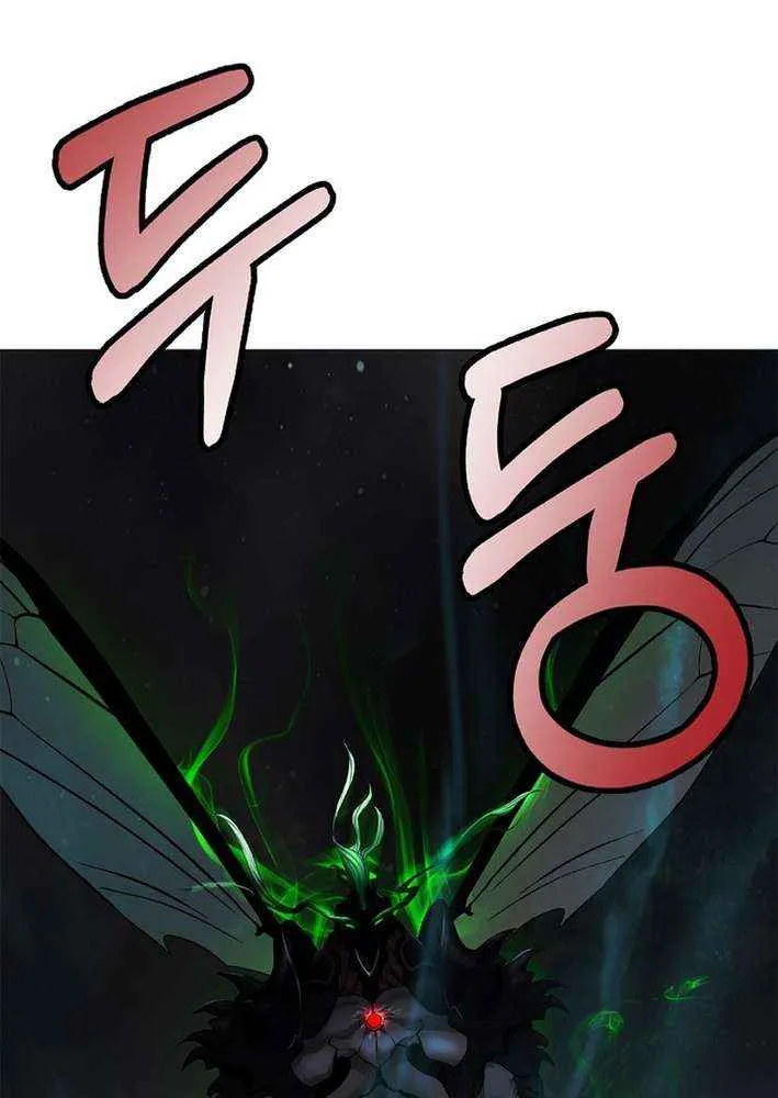 The Story of Thorny Spear Chapter 191 page 64 - 