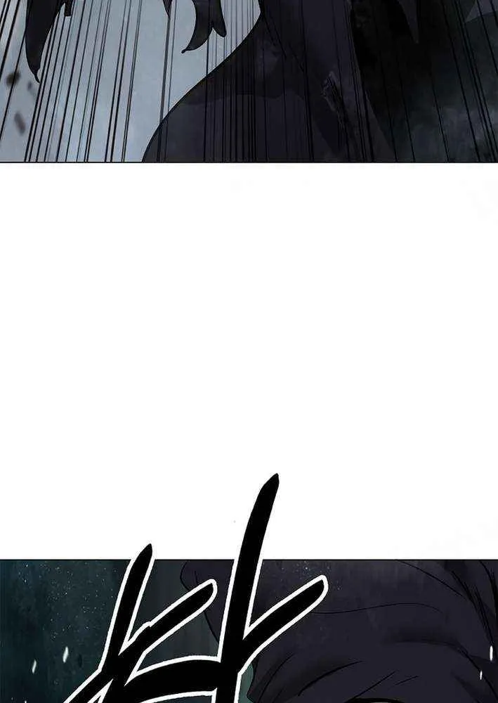 The Story of Thorny Spear Chapter 191 page 71 - 