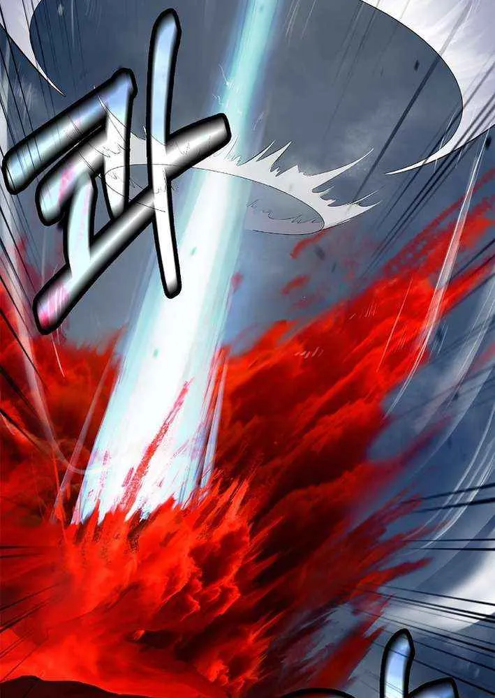 The Story of Thorny Spear Chapter 192 page 63 - 