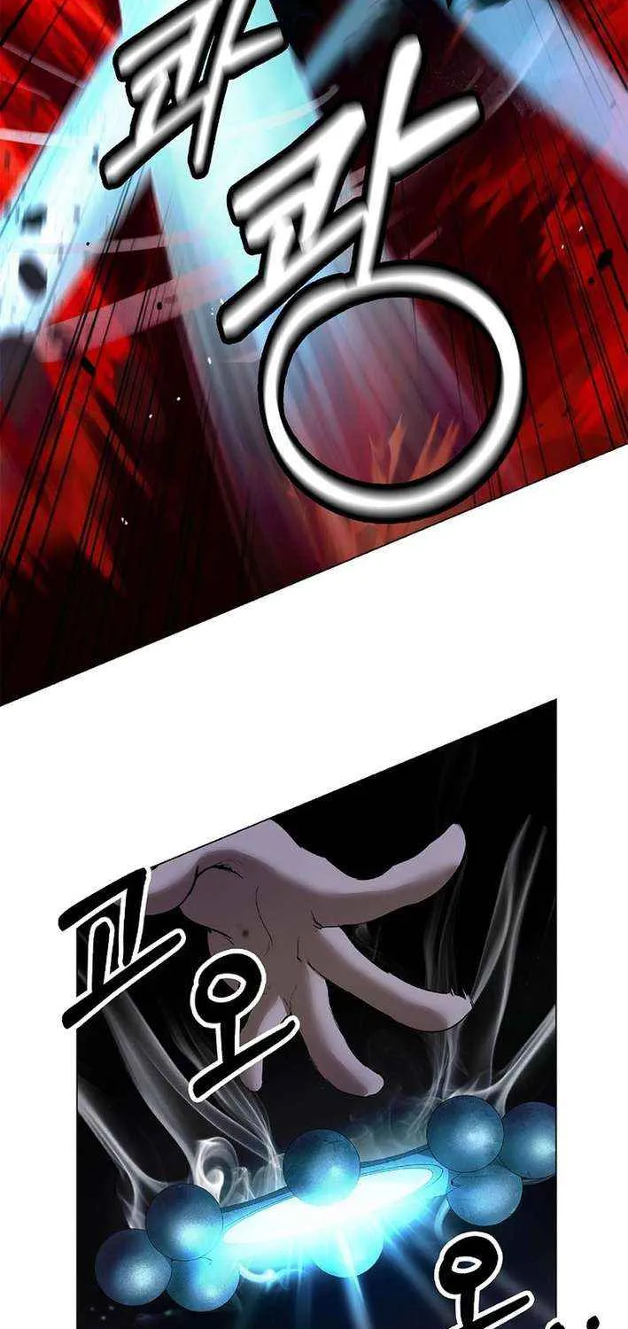 The Story of Thorny Spear Chapter 193 page 3 - 