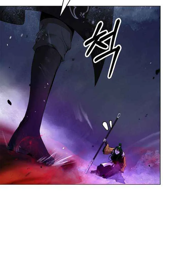 The Story of Thorny Spear Chapter 193 page 35 - 