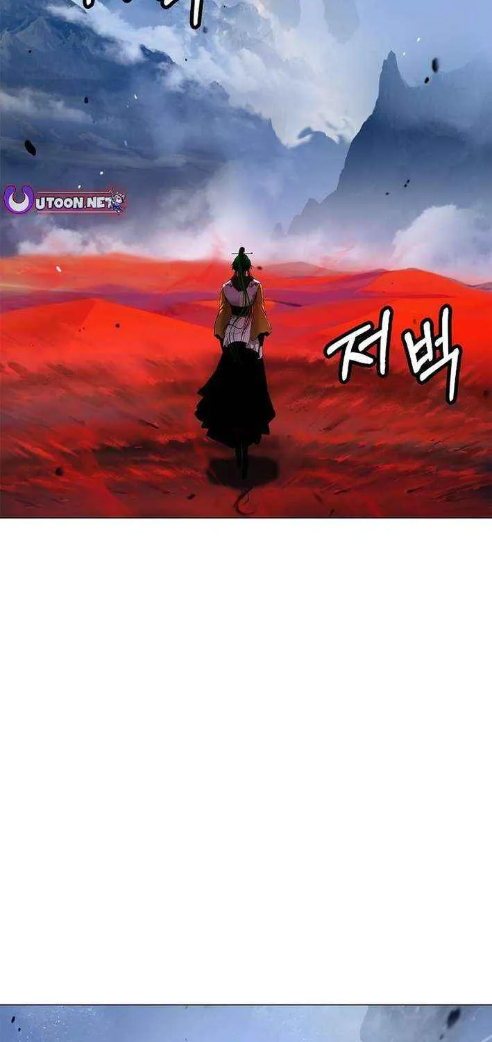 The Story of Thorny Spear Chapter 193 page 55 - 
