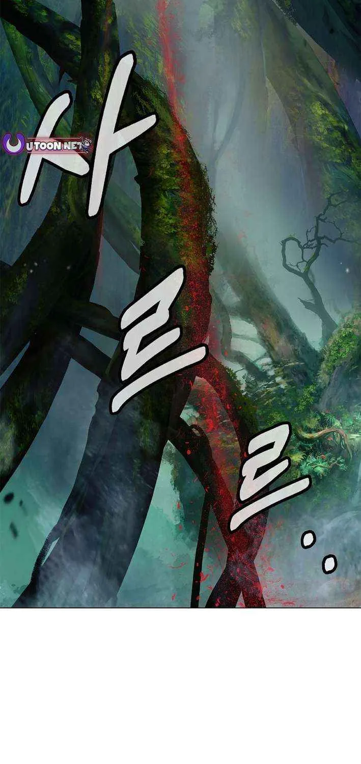 The Story of Thorny Spear Chapter 193 page 73 - 