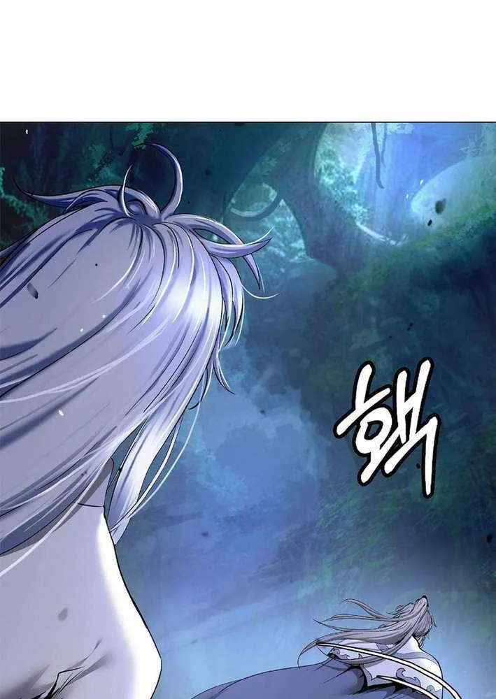 The Story of Thorny Spear Chapter 194 page 105 - 
