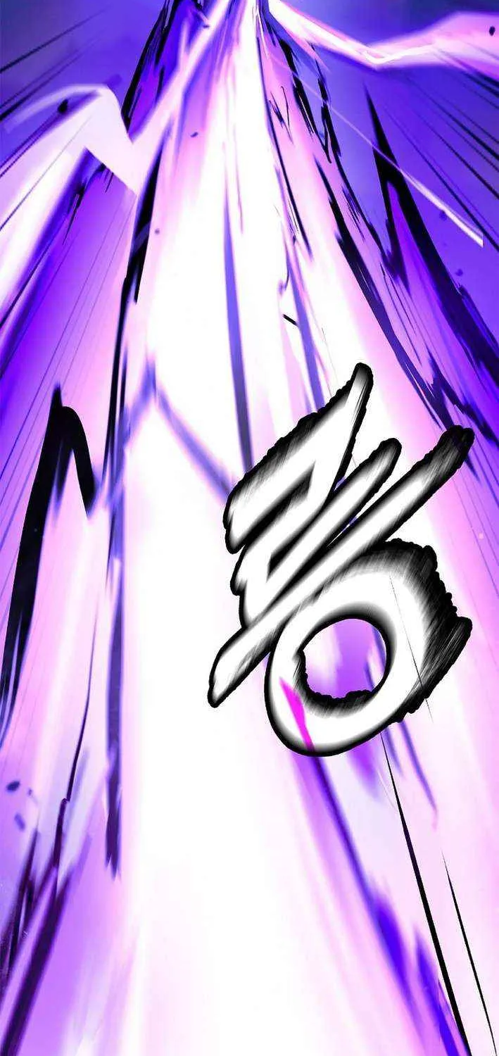 The Story of Thorny Spear Chapter 194 page 16 - 